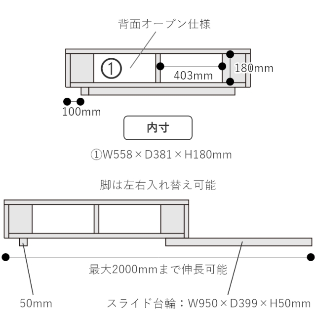 TAIKA（タイカ） テレビボード 120TV WN OAK （ウォールナット