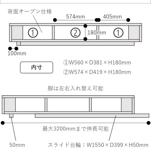 TAIKA（タイカ） テレビボード 180TV WN OAK （ウォールナット