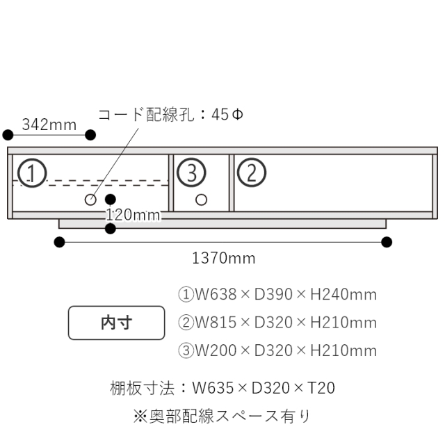 開梱設置】 YORO（ヨウロウ） テレビボード 180TV 台輪 スチール丸脚Lo