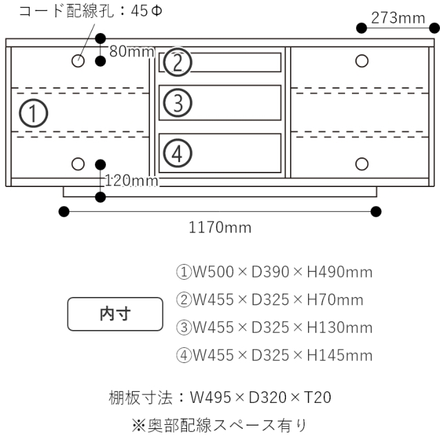 開梱設置】 YORO（ヨウロウ） サイドボード 160SB 台輪 スチール