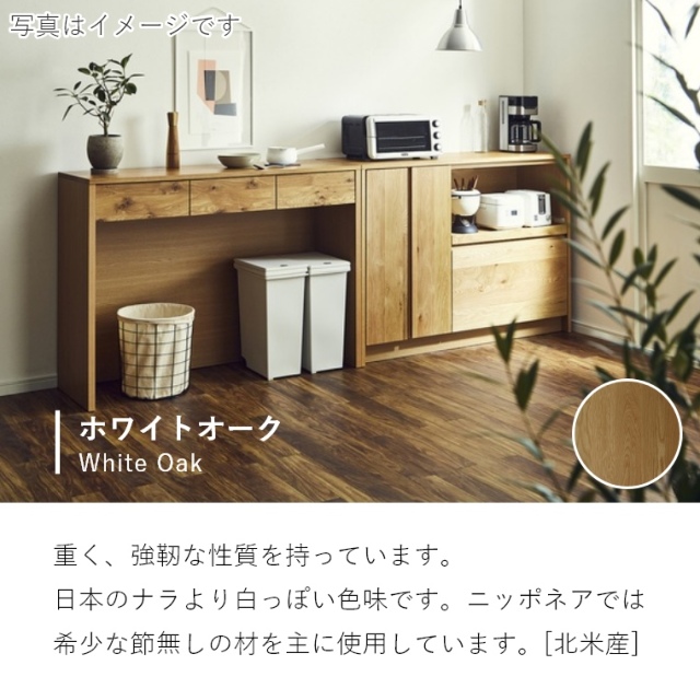 KAMINA(カミーナ) センターテーブル 120CT WN KAMINA(カミーナ) センターテーブル 120CT WN