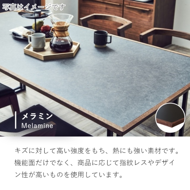 ME 】ダイニングテーブル【 脚NEWcolor white】 | 店舗,株式会社