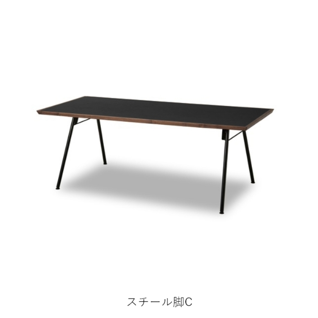開梱設置】 MEGURO（メグロ） ダイニングテーブル 180DT WN
