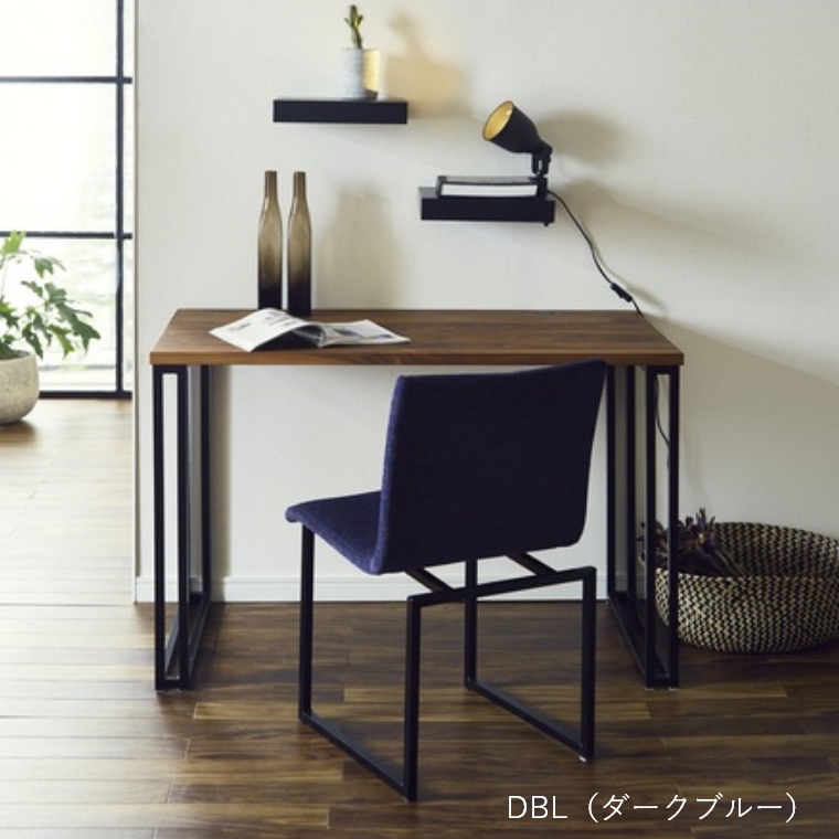 KARASU(カラス) ダイニングチェア DC DBL(ダークブルー) BK KARASU(カラス) ダイニングチェア DC DBL(ダークブルー) BK