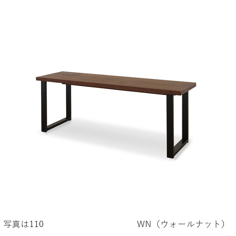 BOSS3（ボス3） ダイニングベンチ 125 WN（ウォールナット） OAK