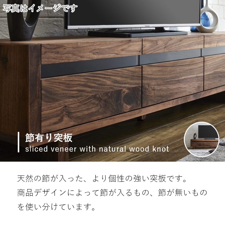TOBI（トビ） サイドボード 160SB ハイタイプ WN（ウォールナット） OAK （ホワイトオーク） ニッポネア NiPPONAIRE  家具のホンダ インターネット本店 ラグ・カーペット・じゅうたん・テーブルマット匠の通販サイト