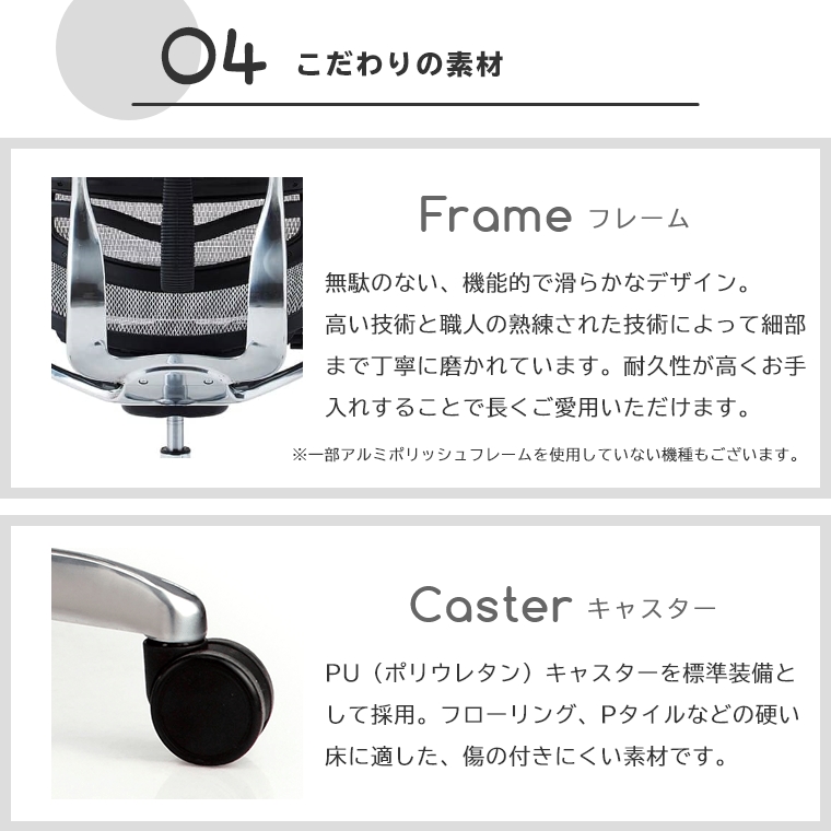 組立不要】 エルゴヒューマン ベーシック クッション座面タイプ