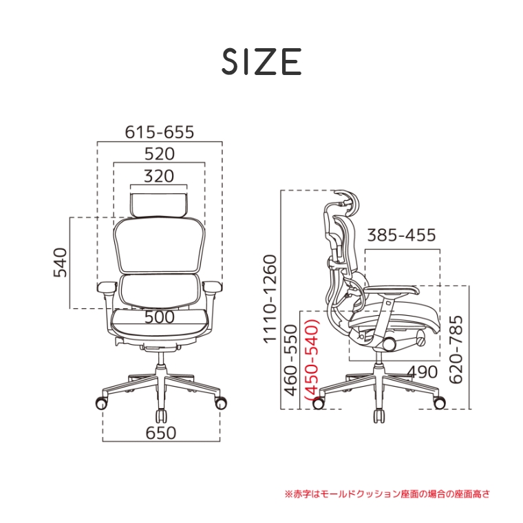 組立不要】 エルゴヒューマン ベーシック クッション座面タイプ