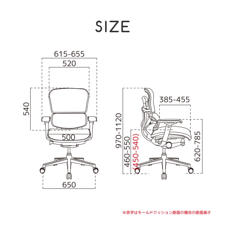 組立不要】 エルゴヒューマン ベーシック オールメッシュタイプ