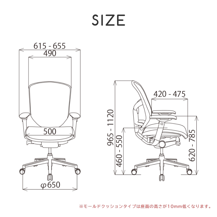 組立不要】 エルゴヒューマン エンジョイ 座面クッションタイプ