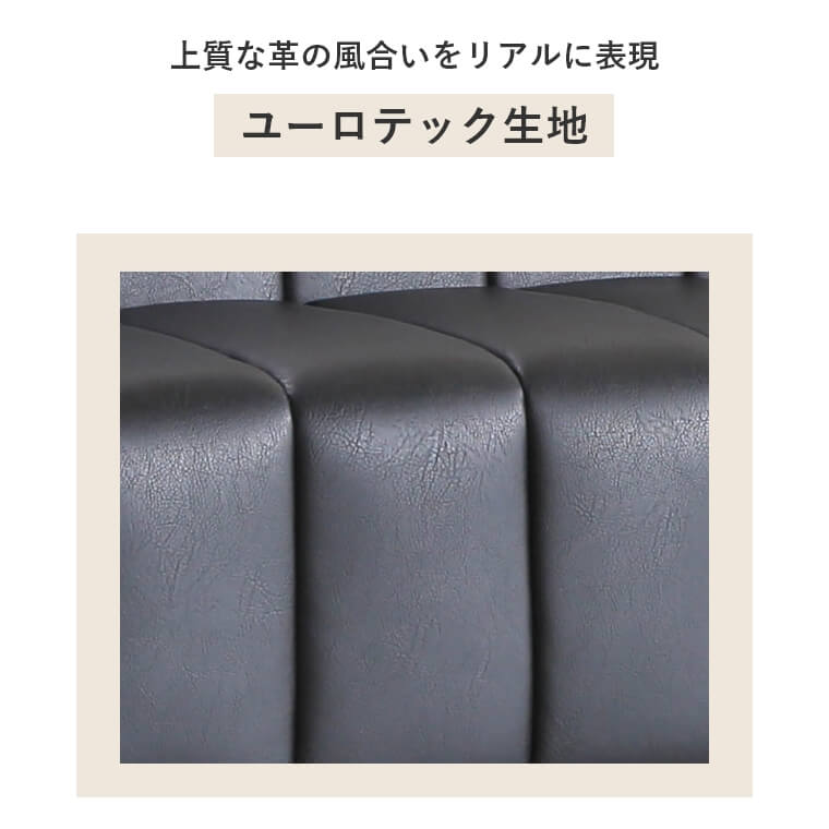 開梱設置】ボストン 3人掛けソファー/ソファ/ヴィンテージ風 開梱設置】ボストン 3人掛けソファー/ソファ/ヴィンテージ風