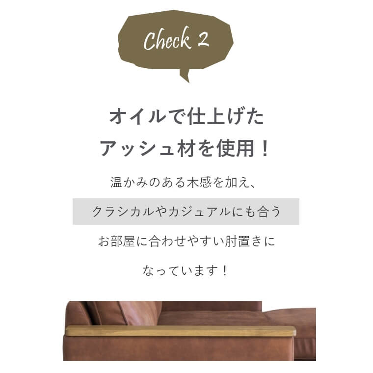 レビュー特典】【開梱設置】ヒューゴ3人掛けソファー/ソファ/スーパー レビュー特典】【開梱設置】ヒューゴ3人掛けソファー/ソファ/スーパー