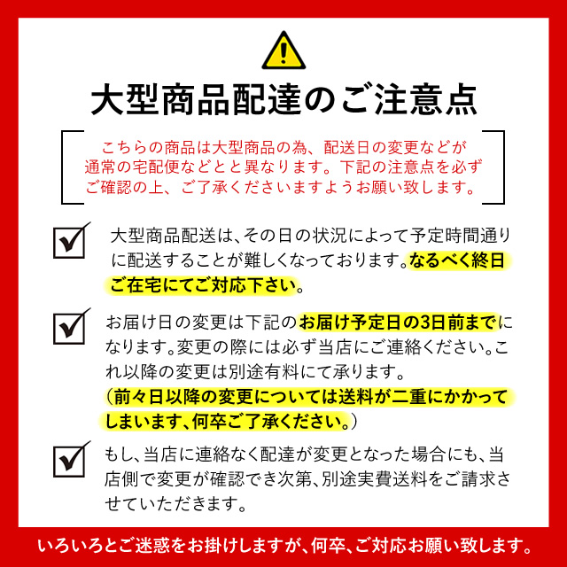 レビュー特典】【開梱設置】ヒューゴ3人掛けソファー/ソファ/スーパー