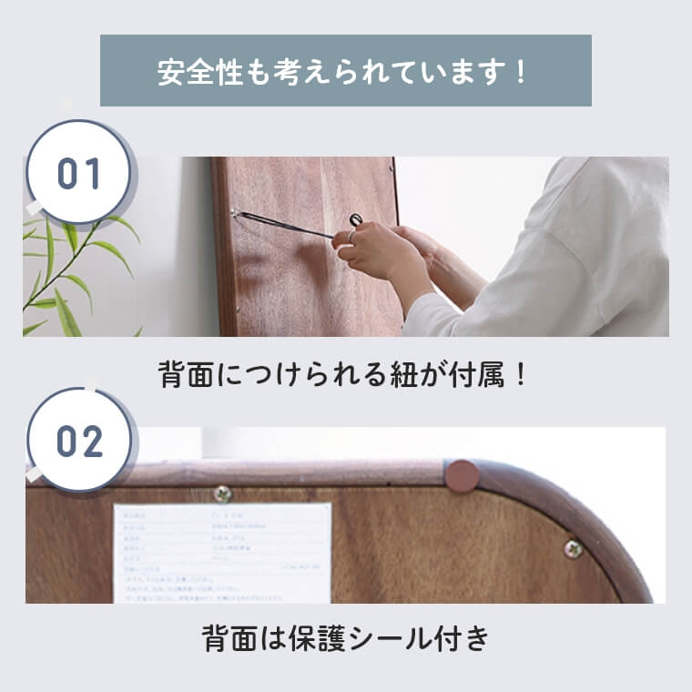 スタンドミラー「スーク」/幅40cm（立て掛け/全身鏡/天然無垢材