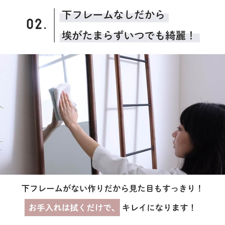 スタンドミラー ラシック 幅55cm おしゃれ 天然木 スタンド付き 楽天市場】ミラー スタンドミラー 高さ160cm 木製 飛散防止