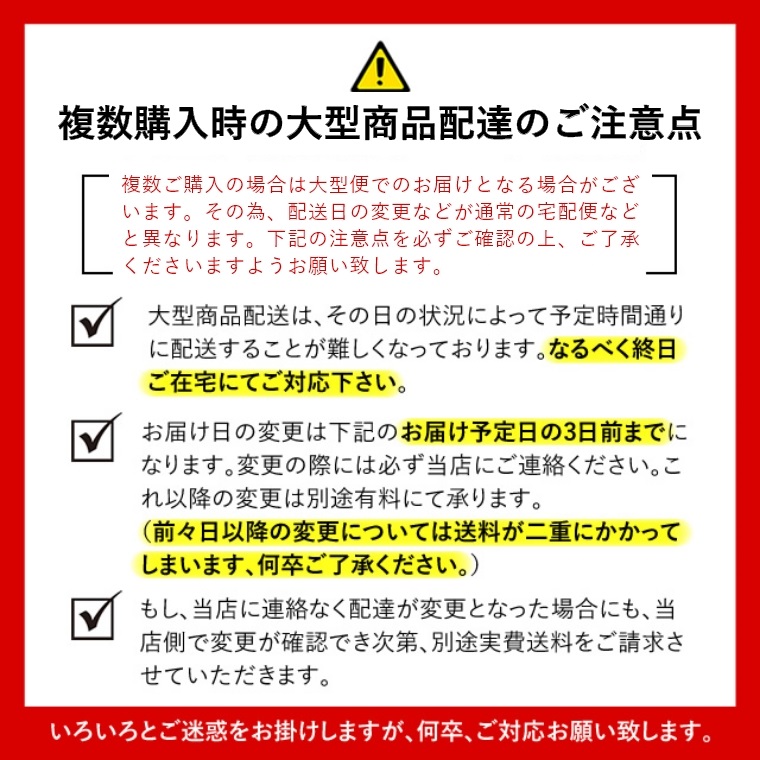 Stork_shop様 確認用 （ストーク(stork)｜ホットペッパービューティー）
