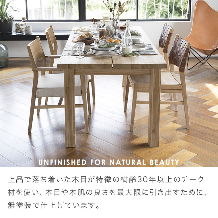 楽天市場】【公式】【10%OFFクーポン&P10倍!2月1日限定】チェア ラウンジチェア 1人掛け チーク 無垢材 木製 ラタン 北欧 おしゃれ ホテル ライク リラックス ブラウン ブラック スケイブ NWLH NOWHERE LIKE HOME 関家具 宅配便 : 関家具公式ストア 楽天市場店