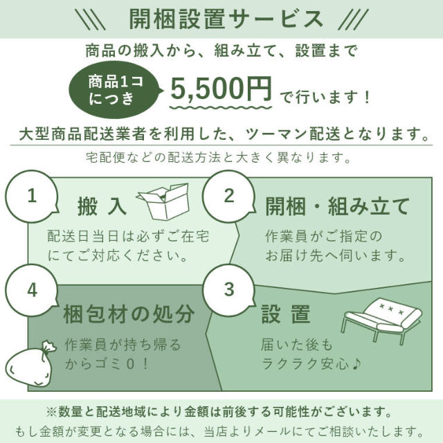 大容量収納付き リビングテーブル MLT-191 幅120×奥行80cm 家具