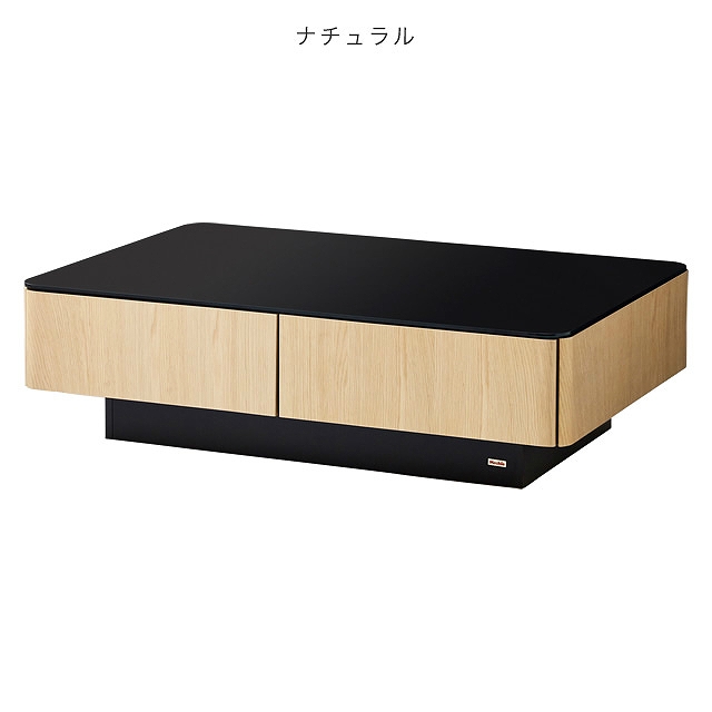 リビングテーブル 幅120cm MLT-191 / ローテーブル | 大川家具