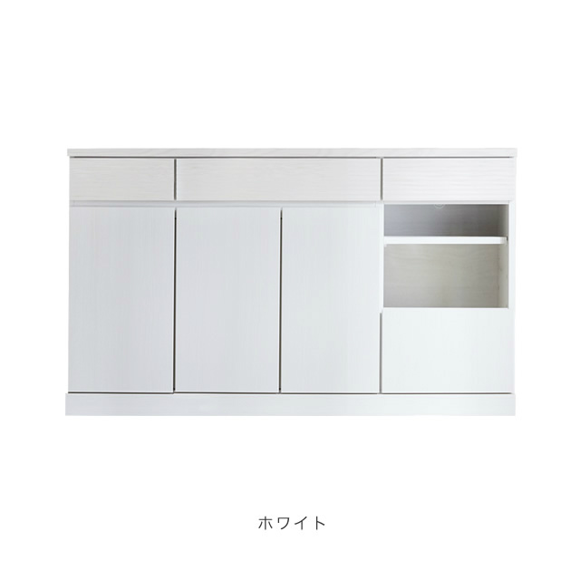 専用☆小人さん他インテリアボード リニューアル中】【日本製】【MAISON】スケルトンボウル付き