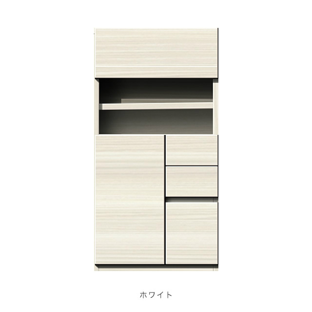 【送料無料】バイカラーキャビネット 幅96cm キャビネット 省スペース 大容量 送料無料】バイカラーキャビネット 幅96cm キャビネット 省