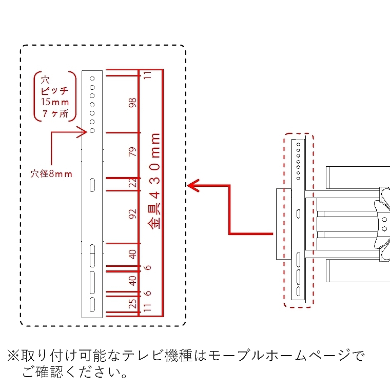 縦格子が際立つモダンローボード プラッド PLAID 壁掛けムービング