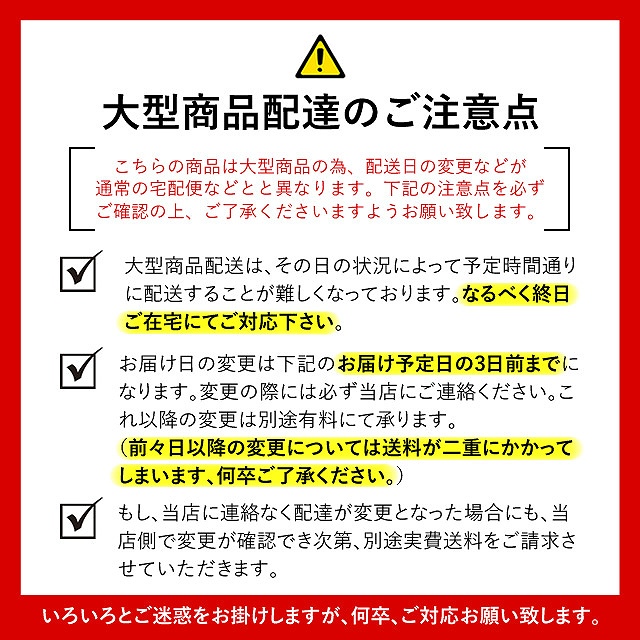 縦格子が際立つモダンローボード プラッド PLAID 壁掛けムービング