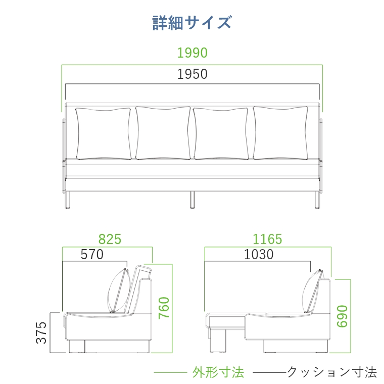 開梱設置】みんなでゴロゴロできるごろ寝ソファ Dorothy2 ドロシー2 幅200cm （ソファー/ソファーベッド/ごろ寝ソファー/3人掛け/ マットレス/大川家具/モーブル/リテリ―/日本製） 家具のホンダ インターネット本店 ラグ・カーペット・じゅうたん・テーブルマット匠の通販 ...