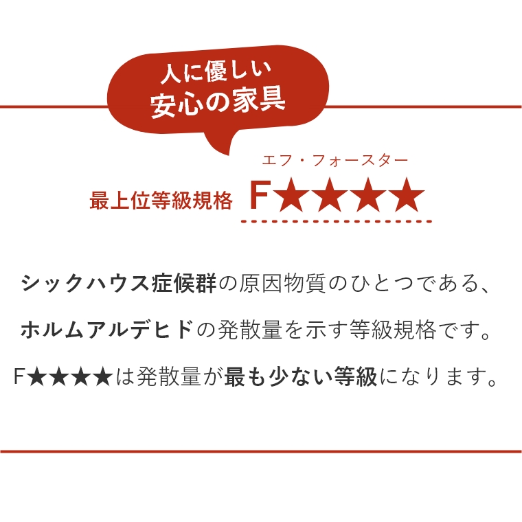 開梱設置】ごろ寝ソファにヴィンテージモデル誕生 PACE ペース 幅180cm （ソファー/ソファーベッド/ごろ寝ソファー/3人掛け/マットレス/ ヴィンテージ/大川家具/モーブル/リテリ―/日本製） 家具のホンダ インターネット本店 ラグ・カーペット・じゅうたん・テーブルマット ...