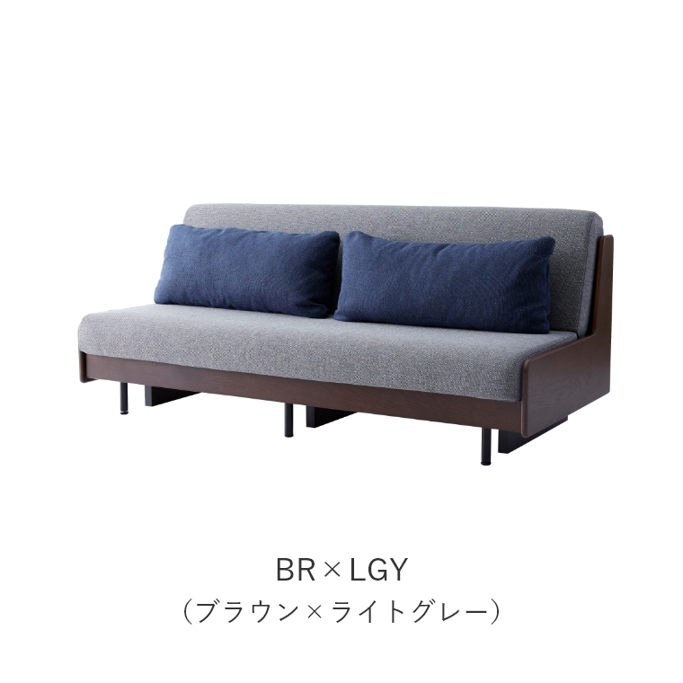 <希望価格受付ます！>PACE ごろ寝ソファ200    別売りカバー(新品)付 Meuble 200らくらくカバー 専用カバー ペース 国産 ごろ寝ソファ
