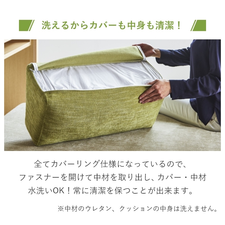 開梱設置】みんなが集える空間 Island アイランド リビング