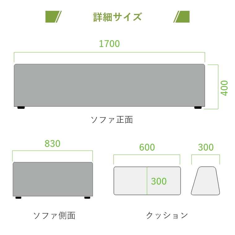 【値下げ中】 アイランド リビングソファ 170 スリム 送料込み 開梱設置】みんなが集える空間 Island アイランド リビングソファ