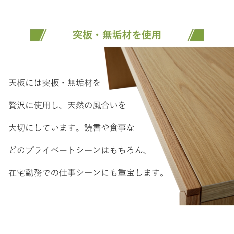 両側から使える Island アイランドデスク 幅120cm （デスク/机