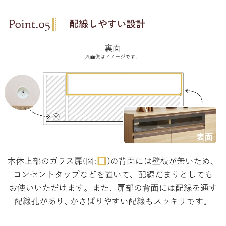 定価95,590円　モーブル製　テレビ台　角　ブレイク　Breakロータイプ Break/ ブレイクロータイプ | Meuble（モーブル）
