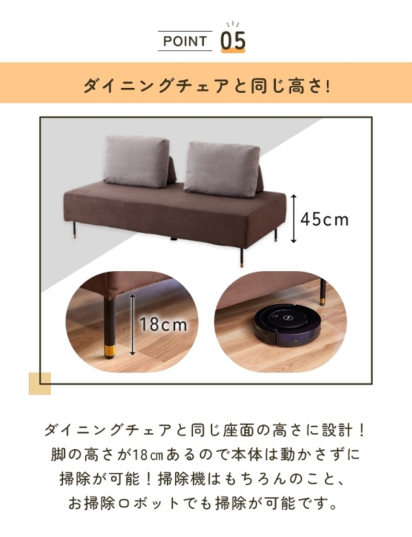 開梱設置】2人掛けソファ ランプ 幅160cm 家具のホンダ