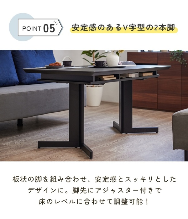 開梱設置】ダイニングテーブル MDT-232 幅140cm 家具のホンダ