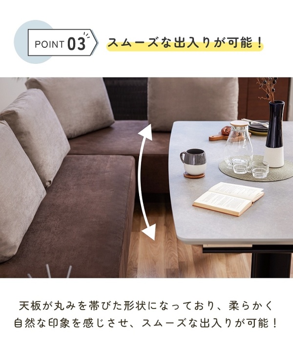 テーブル 収納付き ダイニングテーブル 【 傷・水に強いメラミン天板