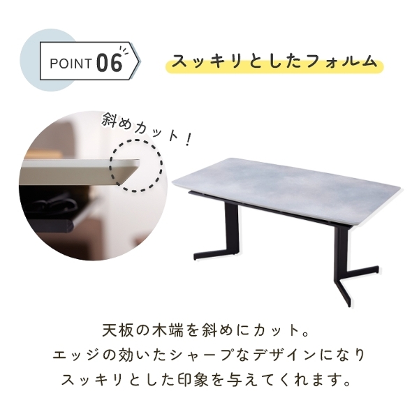 テーブル 収納付き ダイニングテーブル 【 傷・水に強いメラミン天板
