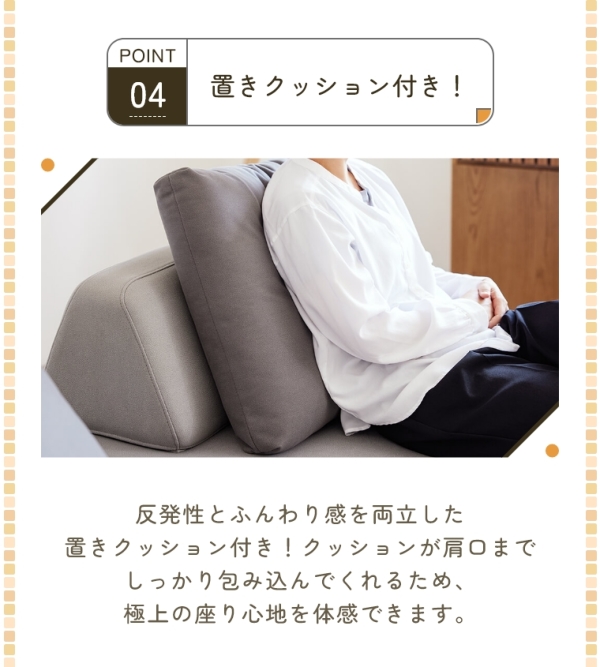 �A�C�e���C���[�W