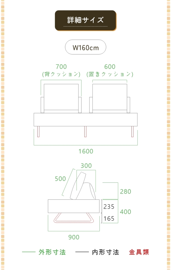 �A�C�e���C���[�W