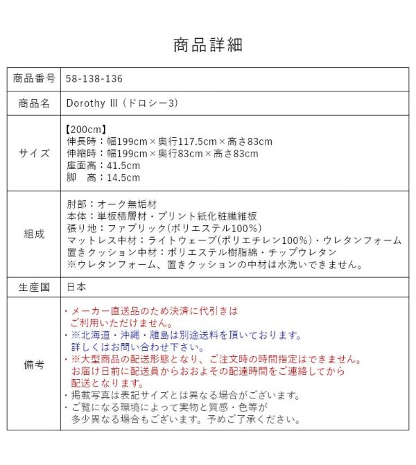 �A�C�e���C���[�W