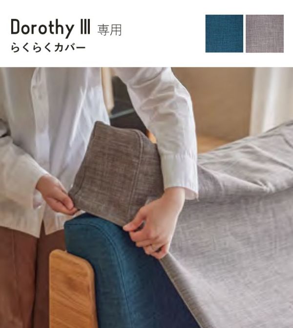 �A�C�e���C���[�W