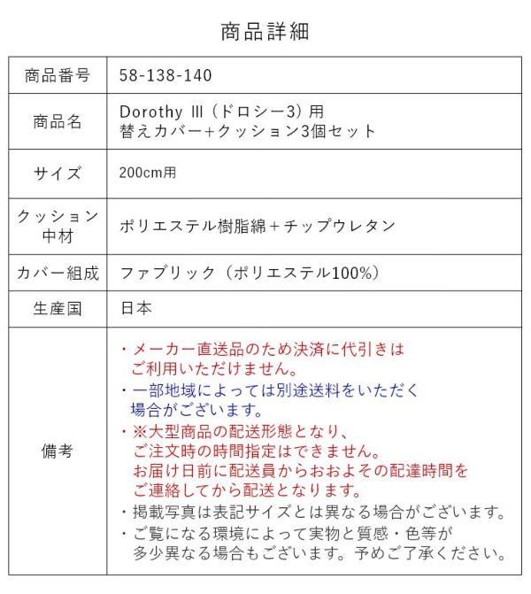 �A�C�e���C���[�W