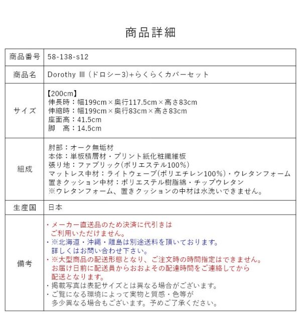 �A�C�e���C���[�W