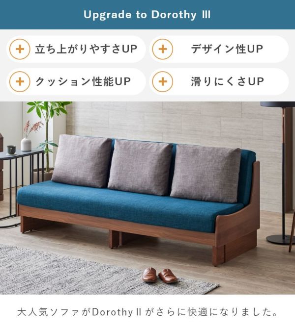 �A�C�e���C���[�W