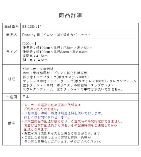 �A�C�e���C���[�W