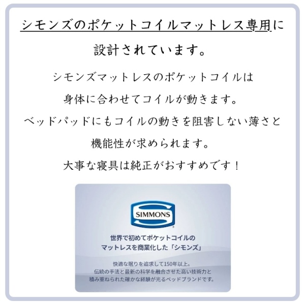 ACeC[W