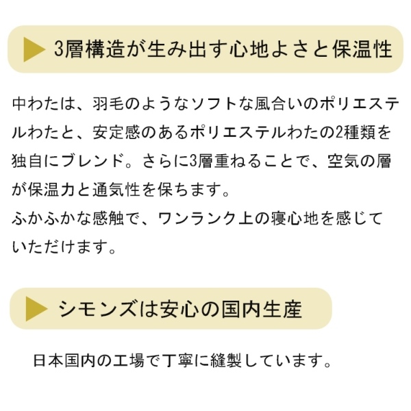 ACeC[W