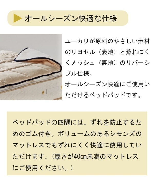 ACeC[W