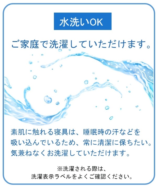 ACeC[W